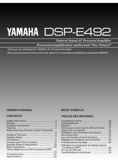 Yamaha DSP-E492 Natural Sound AV Processor Owner's Manual - cover page