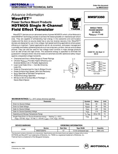 Motorola MMSF3350 Power MOSFET Datasheet - cover page