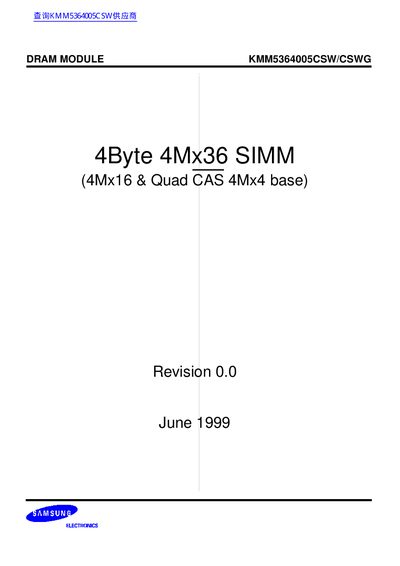 Samsung KMM5364005CSW/CSWG DRAM Module Datasheet - cover page