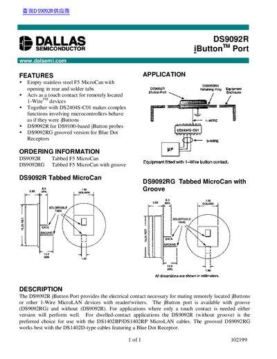 Dallas Semiconductor DS9092R iButton Port Datasheet - cover page