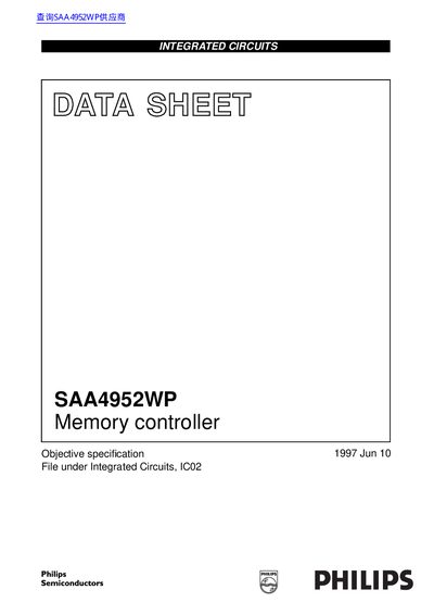 Philips SAA4952WP Memory Controller Datasheet - cover page