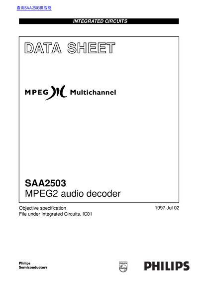 Philips SAA2503 MPEG2 Audio Decoder Datasheet