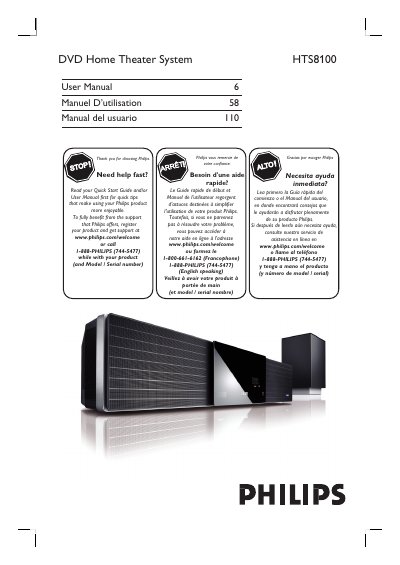 Philips HTS8100 DVD Home Theater System User Manual - cover page