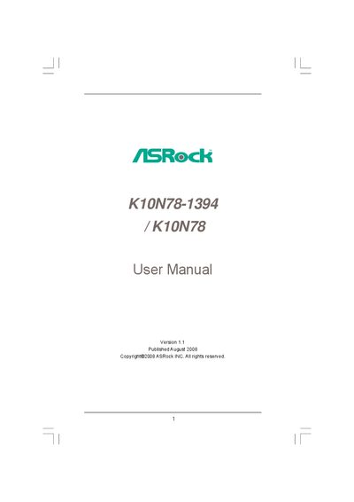ASRock K10N78-1394 / K10N78 Motherboard User Manual - cover page