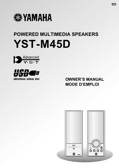 Yamaha YST-M45D Powered Multimedia Speakers Owner's Manual