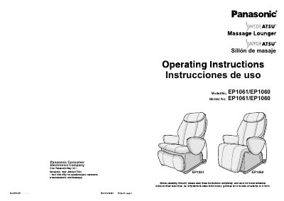 Panasonic EP1061 Massage Lounger Operating Instructions