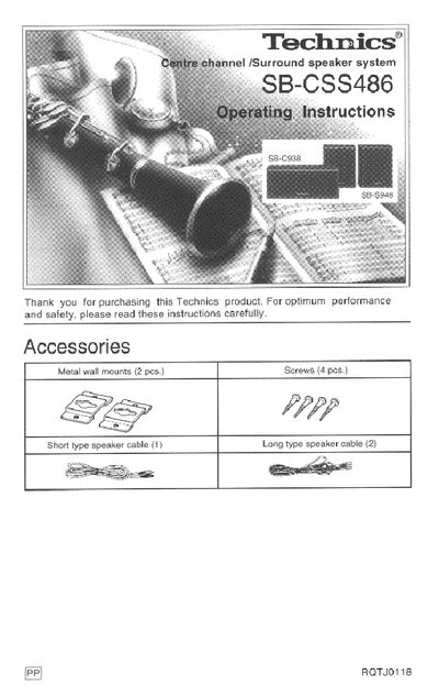 Technics SB-CSS486 Surround Speaker System Instructions - cover page