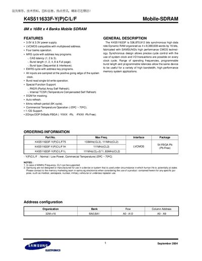 Samsung K4S511633F-Y(P)C/L/F Mobile SDRAM Datasheet - cover page