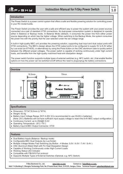 FrSky Power Switch User Manual - cover page