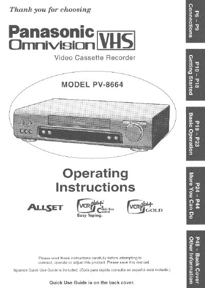 Panasonic PV-8664 Video Cassette Recorder Operating Instructions - cover page
