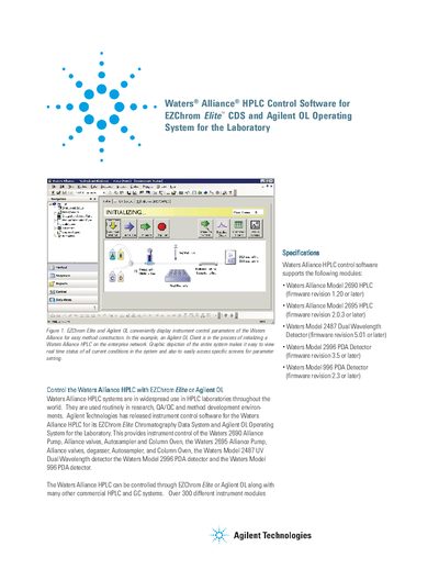 Agilent Waters Alliance HPLC Control Software Guide - cover page