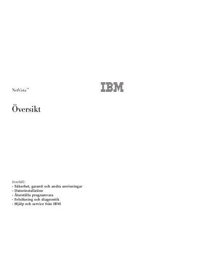 IBM NetVista Overview Guide - cover page