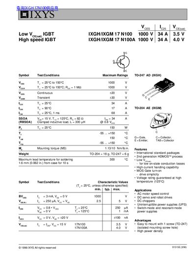 IXYS IXGH/IXGM 17 N100 IXGH/IXGM 17 N100A handbook - cover page