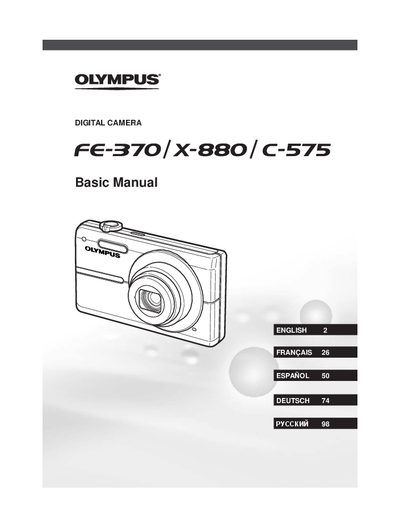 Olympus FE-370/X-880/C-575 Digital Camera Basic Manual