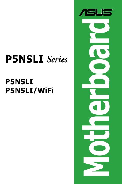 ASUS P5NSLI Series User Manual - cover page