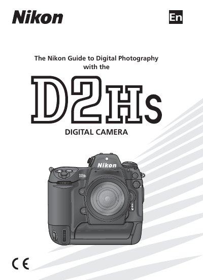 Nikon D2Hs User Manual - cover page