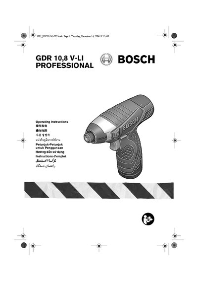 Bosch GDR 10.8V-LI Cordless Impact Screwdriver User Manual - cover page