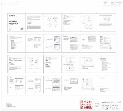 BOYA BY-PM300 USB Microphone Instruction Manual