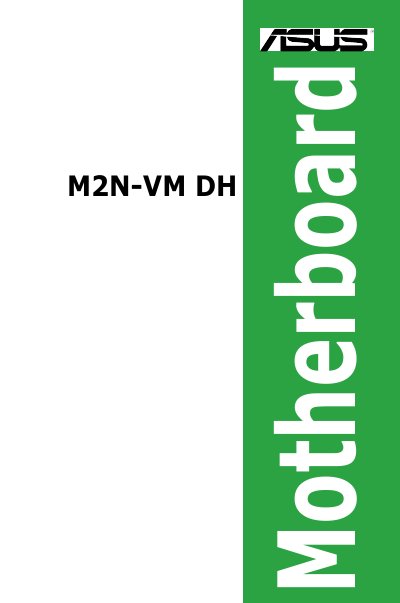 ASUS M2N-VM DH Motherboard Manual - cover page
