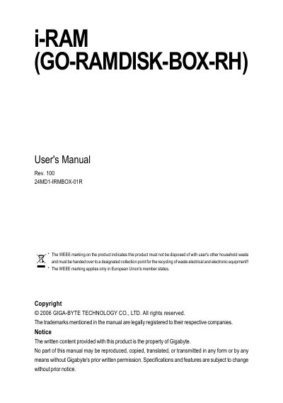 Gigabyte i-RAM 24MD1-IRMBOX-01R User Manual - cover page