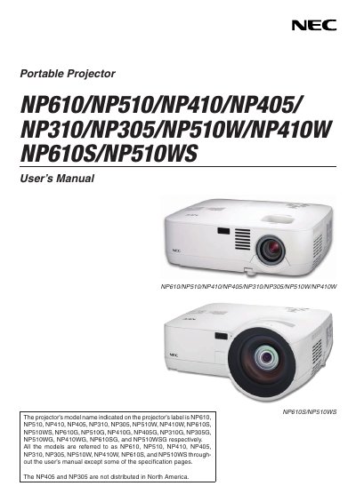 NEC NP610User Manual - cover page
