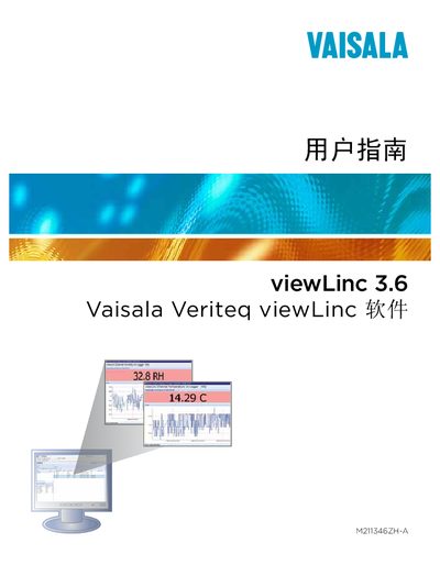 Vaisala viewLinc 3.6 Admin Guide - cover page