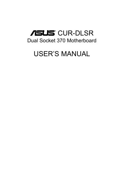 ASUS CUR-DLSR Motherboard User Manual - cover page