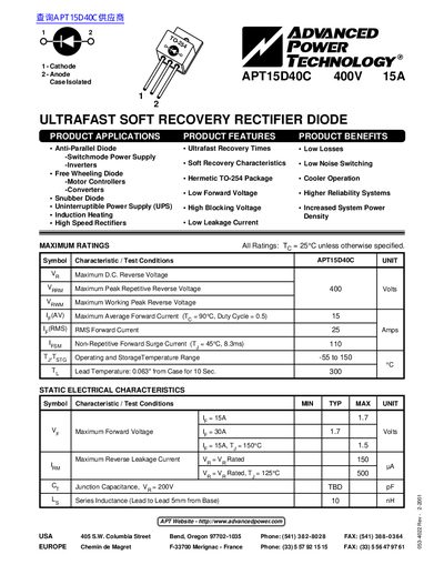 Advanced Power Technology APT15D40C Ultrafast Soft Recovery Rectifier Diode Datasheet - cover page