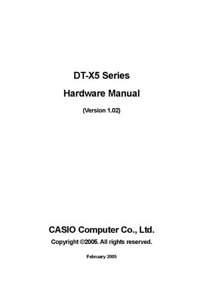 Casio DT-X5 Series Hardware Manual - cover page