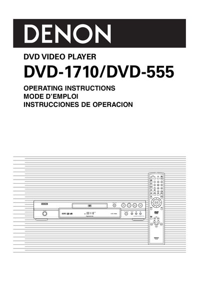 Denon DVD-1710/DVD-555 User Manual - cover page