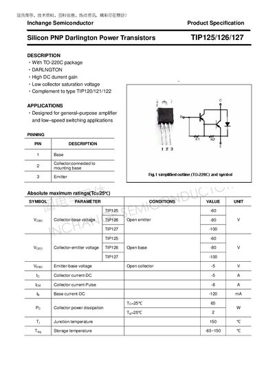 Inchange Semiconductor TIP125/126/127 Silicon PNP Darlington Power Transistors Datasheet - cover page