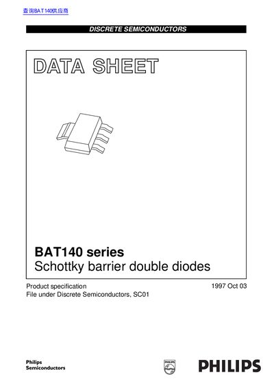 Philips BAT140 Series Schottky Barrier Double Diodes Datasheet - cover page