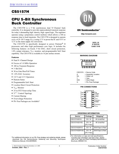 ON Semiconductor CS5157H CPU 5-Bit Synchronous Buck Controller Datasheet - cover page