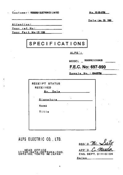 ALPS 317968 Manual - cover page