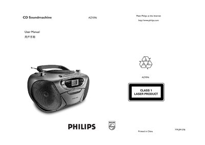 Philips AZ1016 CD Soundmachine User Manual - cover page