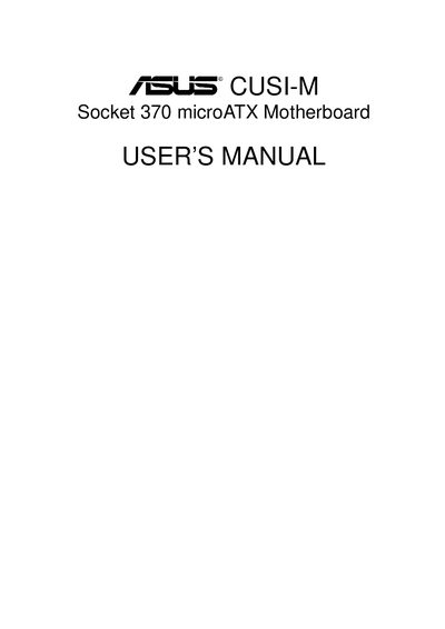 ASUS CUSI-M User Manual - cover page