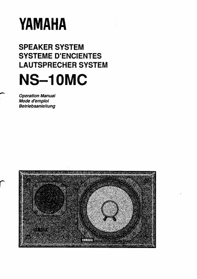 Yamaha NS-10MC Speaker System Operation Manual - cover page