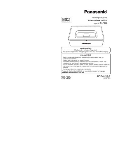 Panasonic SH-PD10 Universal Dock for iPod Operating Instructions - cover page