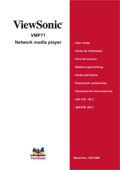 ViewSonic VMP71 Network Media Player User Guide