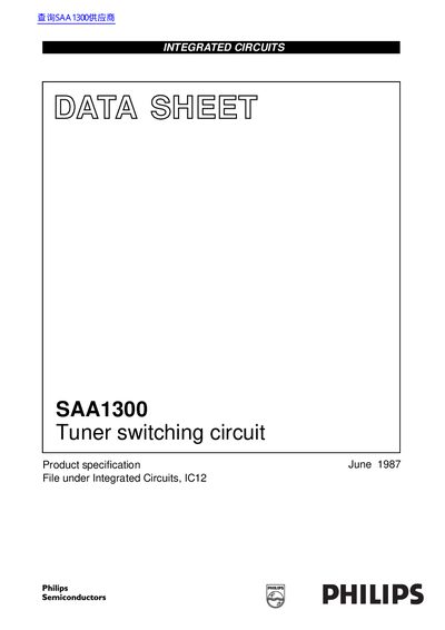 Philips SAA1300 Tuner Switching Circuit Datasheet - cover page