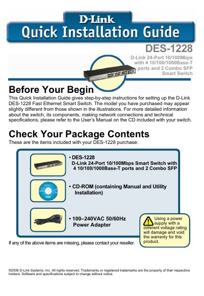 D-Link DES-1228 Fast Ethernet Smart Switch Quick Installation Guide - cover page
