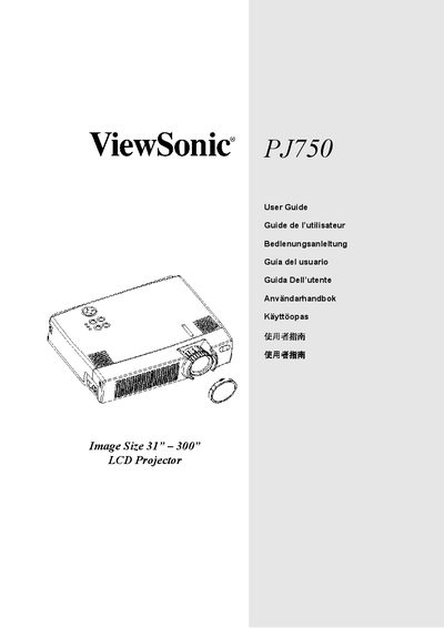ViewSonic PJ750 User Guide - cover page