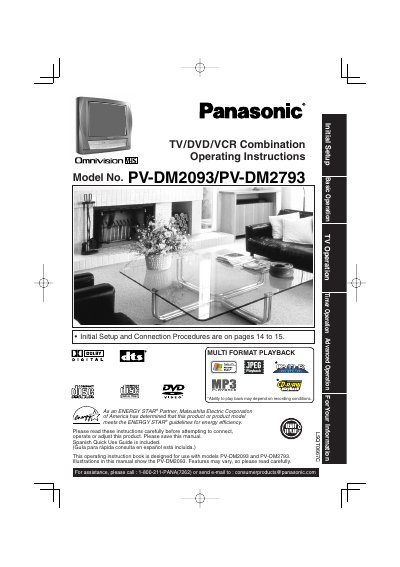 Panasonic PV-DM2093/PV-DM2793 TV/DVD/VCR Combination Operating Instructions - cover page