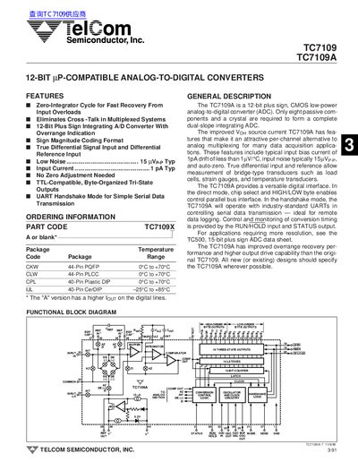 Telcom TC7109/TC7109A Datasheet - cover page