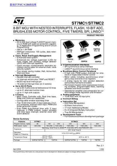 ST ST7MC1/ST7MC2 8-BIT MCU WITH NESTED INTERRUPTS FLASH 10-BIT ADC BRUSHLESS MOTOR CONTROL FIVE TIMERS SPI LINSCI handbook