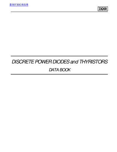 International Rectifier ST303C..L Series Inverter Grade Thyristors Data Book - cover page
