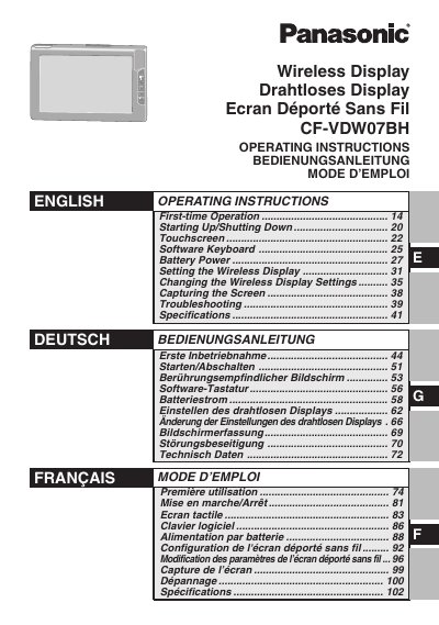 Panasonic CF-VDW07BH Wireless Display Operating Instructions