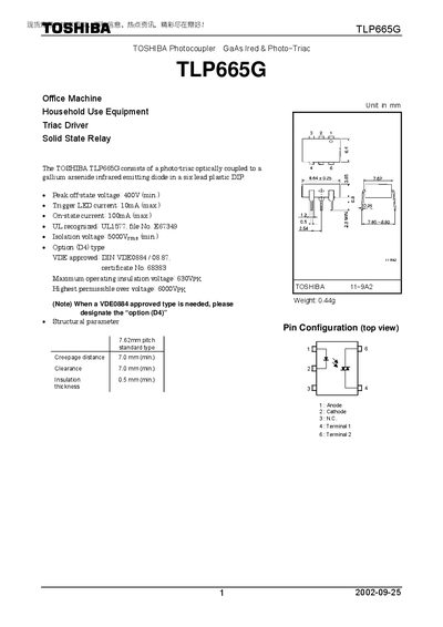 Toshiba TLP665G Photocoupler Datasheet - cover page