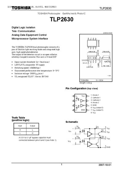 Toshiba TLP2630 Photocoupler Datasheet - cover page