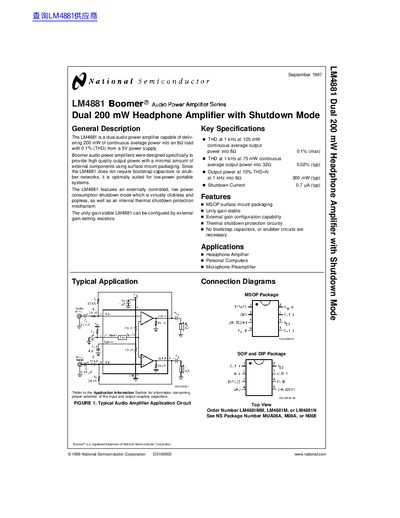 National semiconductor LM4881 Dual 200 mW Headphone Amplifier with Shutdown Mode handbook - cover page